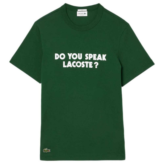 Lacoste Ανδρική κοντομάνικη μπλούζα
